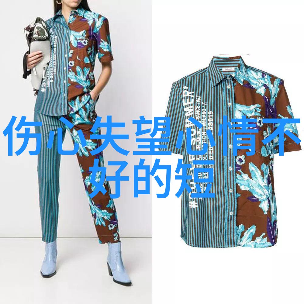 遥望烟尘之城隐入烟尘的无声传奇