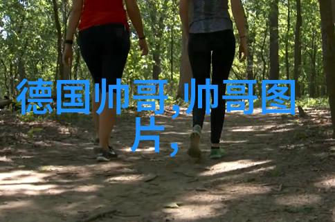 传统节日-岁月静好探索中国传统节日的文化深度
