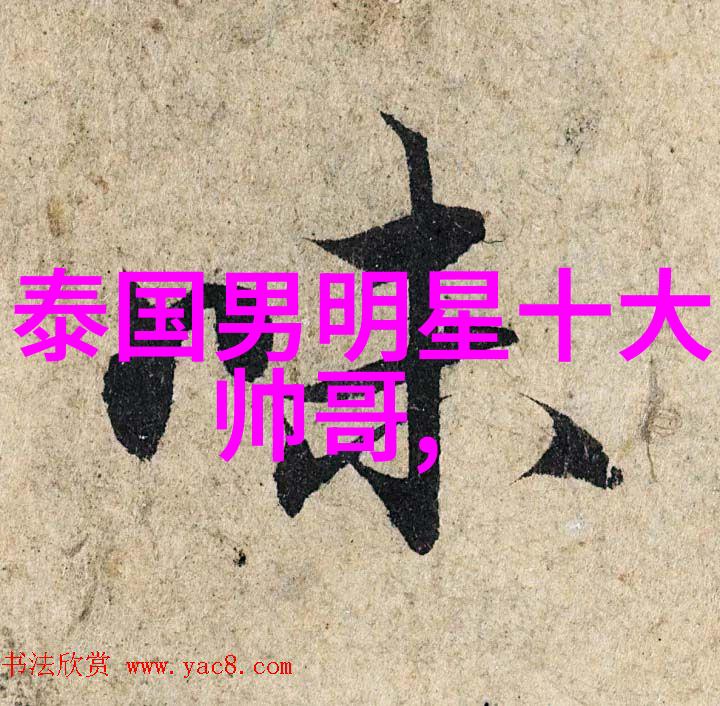 葡萄成熟时免费观看秋季农家乐活动