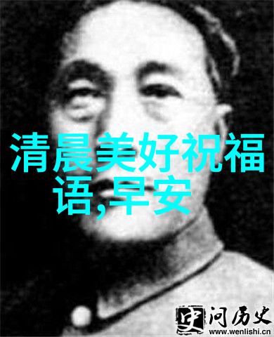 头条日报BOY STORY在微博音乐盛典上全开麦舞台点燃了整个云集的众星大汇演