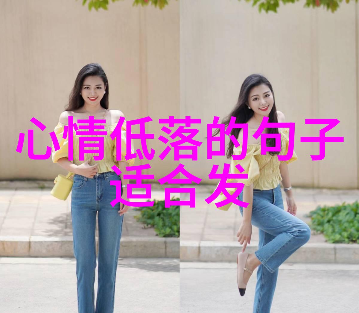立威廉帅气亮相时装发布会 高超人气成焦点