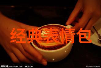 夜幕下的舞姬光影交织的热情旋律