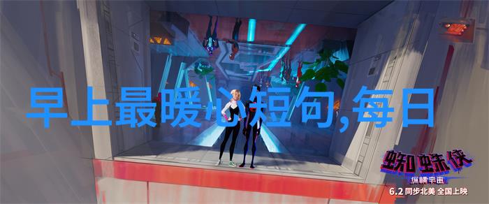 随身空间之重生末世我的宇宙终极逃避计划
