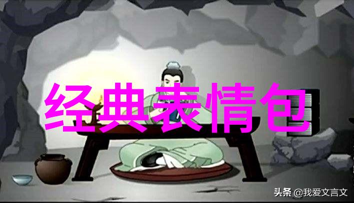好听又爆率高的游戏名温柔精选48个六字id