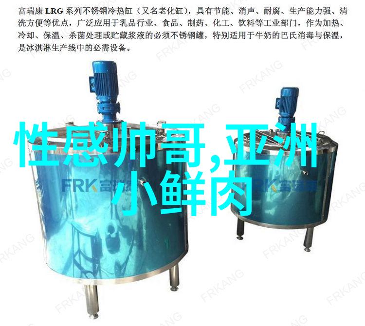热舞女神美丽动人的舞者与节奏的完美对话