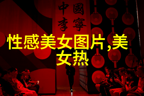 男生英文网名像个性魅力的守护者