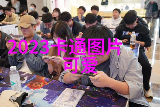 明星空域游历探索名人常游的美丽景点
