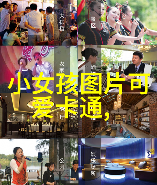 战场上的孤狼吃鸡单字ID的罗马音秘密