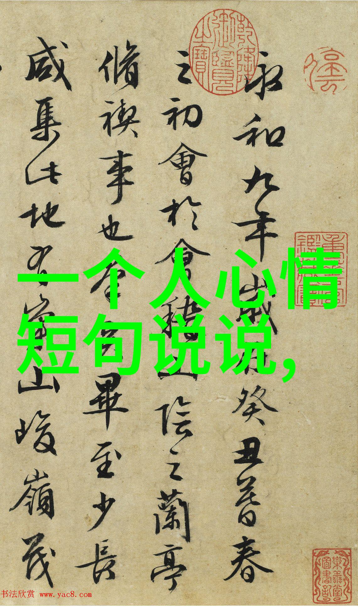 那达慕节日 - 探索藏区的传统庆典那达慕节的文化意义