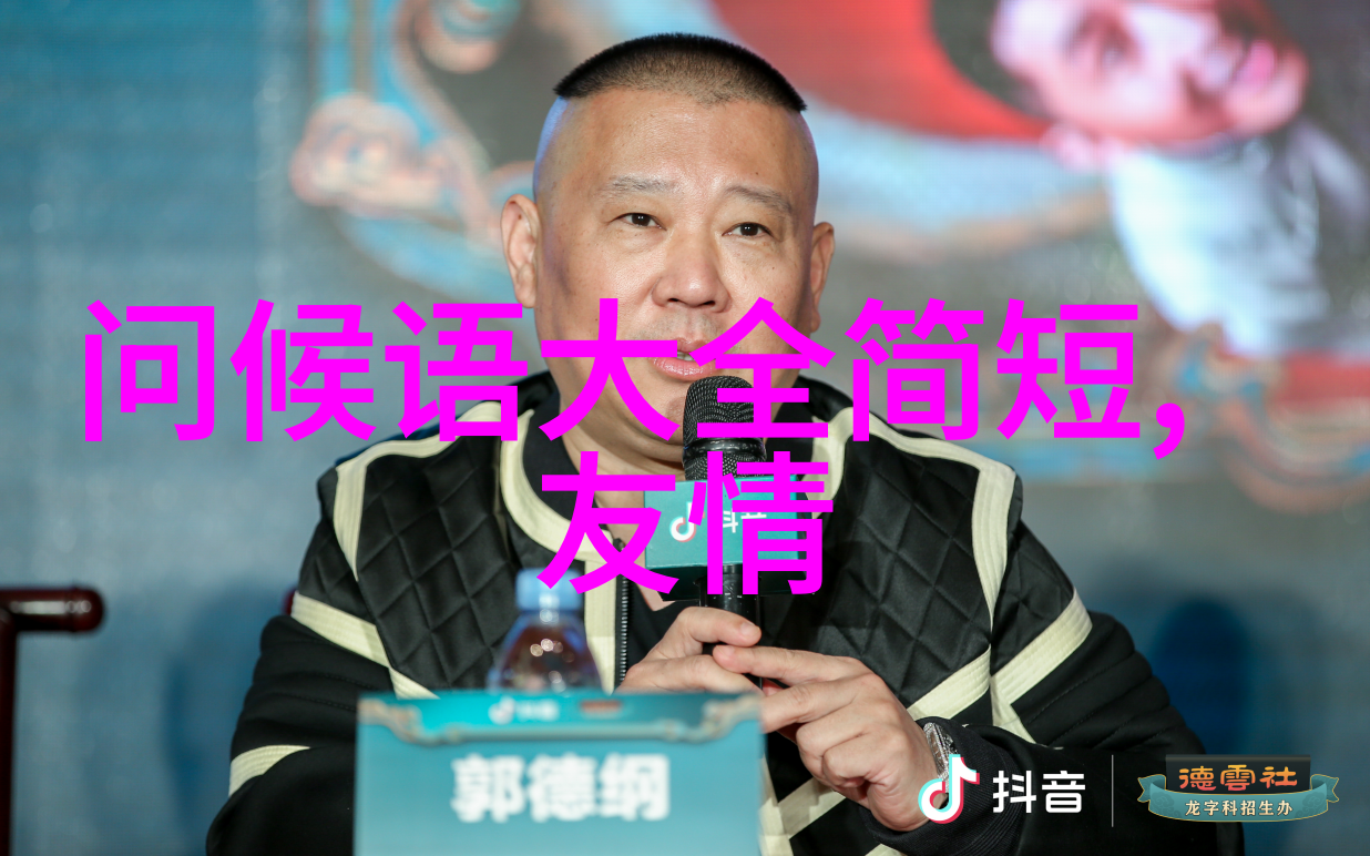 温暖旋律中的甜蜜歌声女生轻唱的可爱歌曲之旅