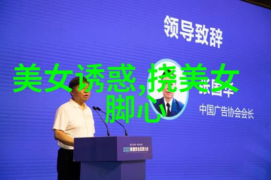 心情绘卷日常琐事中的欢愁与忧郁