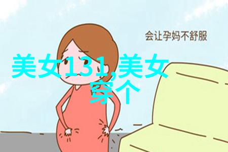 中秋夜的湖上梦回忆淑荣的二次航行与心灵深处的探寻