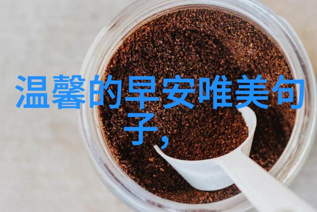 一指团体八零后MV首发 用HipHop守卫精神寸土