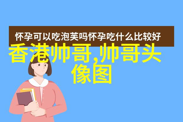 开启幸福日常如何创造一个充满爱的早上的环境