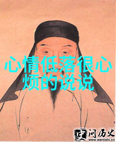 从甲骨文到微博文汉字的古今奇妙变迁