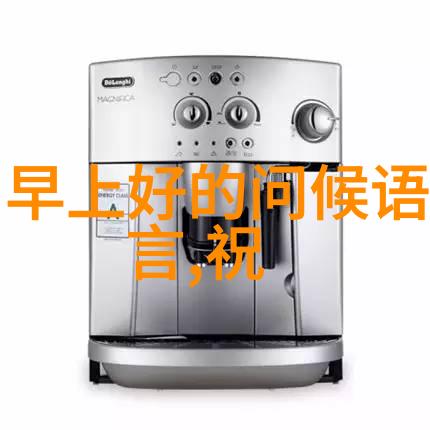 先天中天后天八卦图揭秘风起洛阳谁是终极OSS东川王原型竟是神秘人物的儿子