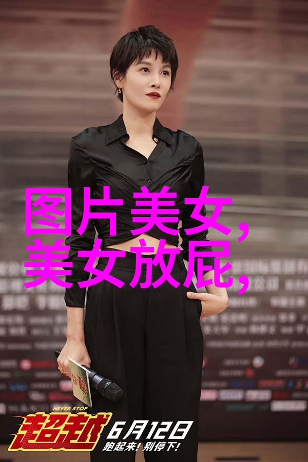 阴影共鸣恐怖多人联机手游的生存与逃脱
