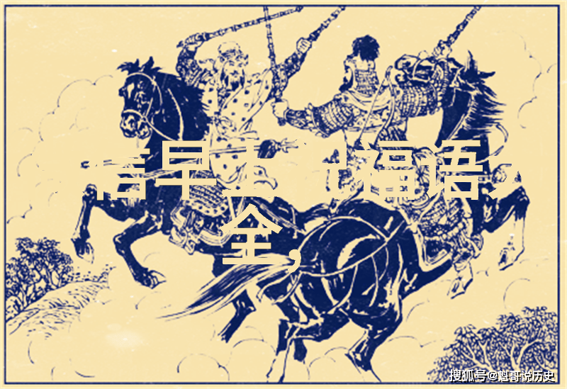 苏乞儿网红因摩托车事件在24小时B站直播间遭社会广泛批评