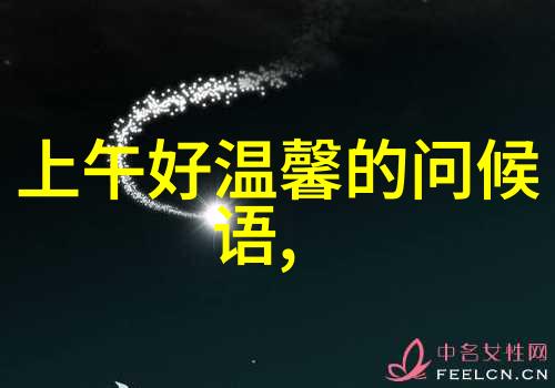 无尽沉沦揭秘虚拟世界的末日