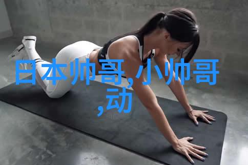 早安问候语2021最新温馨致意的现代化表达方式