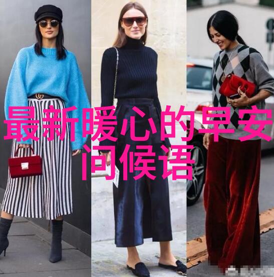 如何赢得失望女人的心重建感情信任的策略