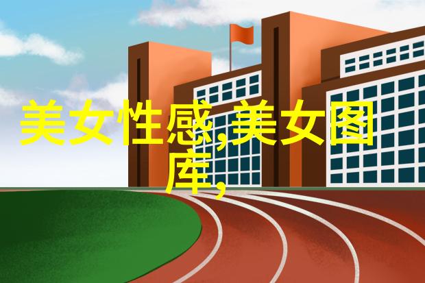 如何通过颜色搭配提升男性角色画像的可爱感