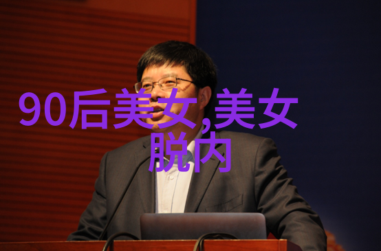 早上好问候语大全你要用什么和朋友说早安