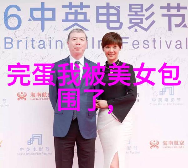 晨曦绘语轻柔的早晨赞歌