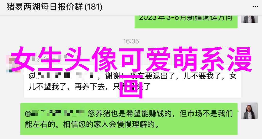 恐怖末班车我上错了末班火车遇见了恐惧的边界