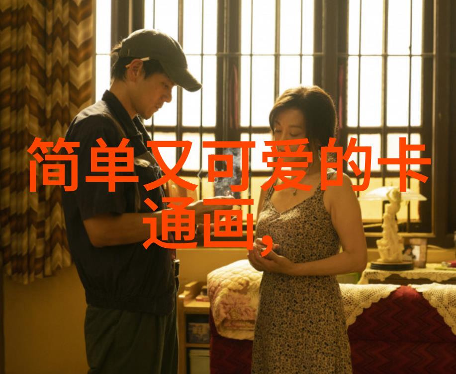 浪漫魅力探索帅哥发型的艺术之美
