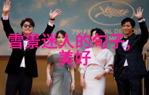 世界上的另一个我电视剧收官张峻宁长文告别闫伟伦的物品篇章