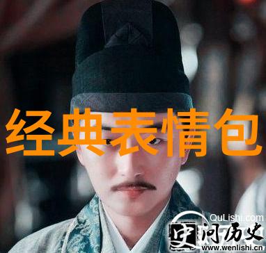 晨曦之语高情商早安话术在人际互动中的应用研究