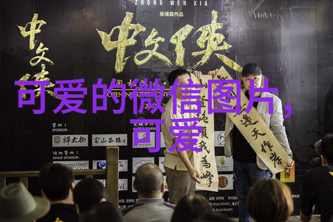 创意无限探索最适合三人组的沙雕群名