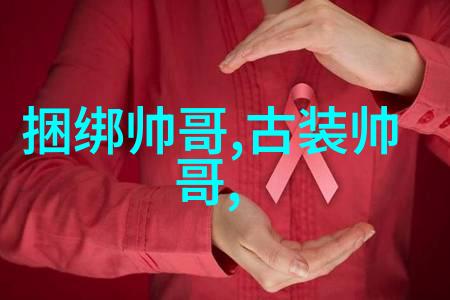 内地是什么让刘宇宁与刘诗诗的搭档成为官方期待的焦点官博却传出的是他们之间难以言说的哭泣表情