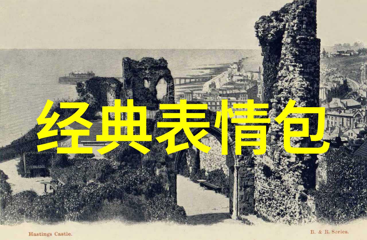 彭冠英王楚然旧爱重逢电视剧半是蜜糖半是伤定档2月10日自然风光中展现爱恨交织