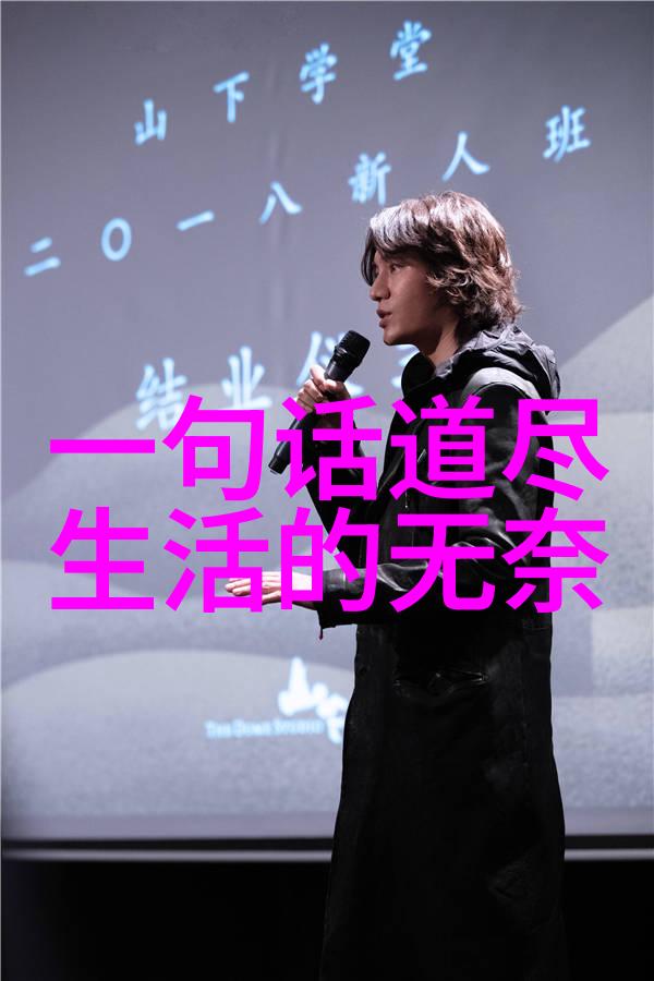 激情燃烧的屏幕汤唯凭分手的决心荣获最佳女主角提名