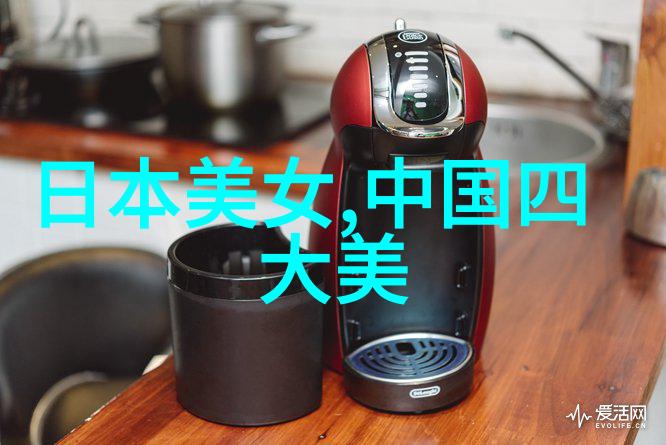 我见识过的大胸美女她那双闪烁着星光的眼眸