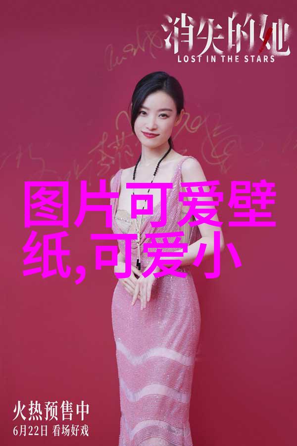 团结不打烊的伙伴们