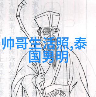 消失的今日公映 高虎首度尝试悬疑片