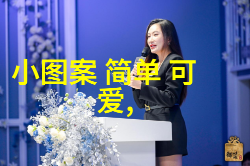 魔幻纱裙下的星光闪耀上海万圣节COSPLAY盛宴