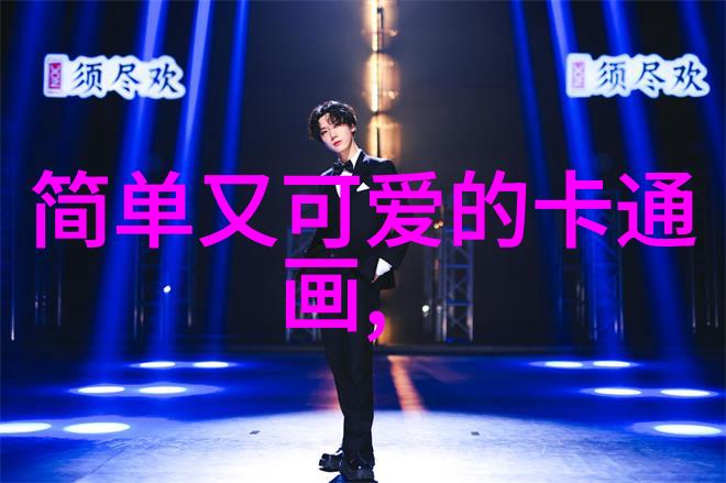 空间伤感网名心灵的孤岛触摸不朽的悲伤
