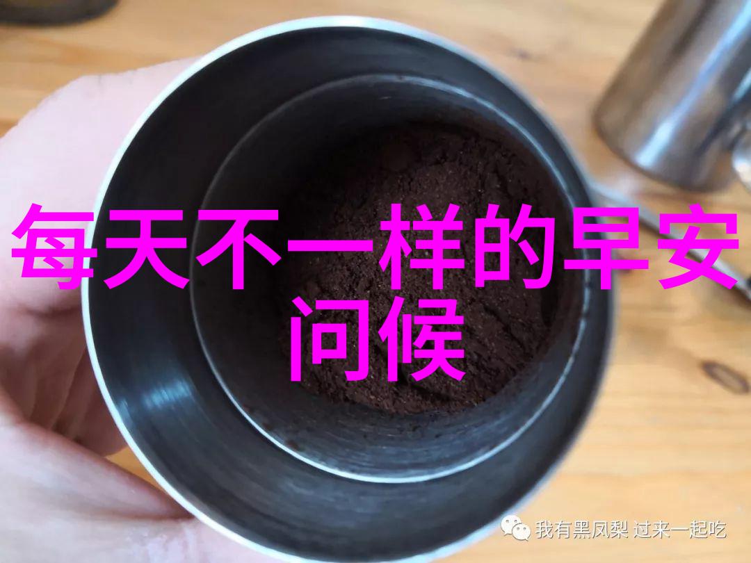 手机扫码识字神器打造便捷生活新篇章