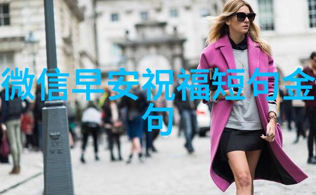 亚洲男同帅哥GAY视频热度不减探索东方美男魅力背后的文化秘密