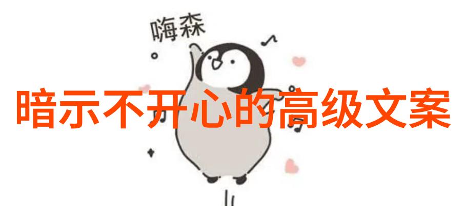 绘梦花园卡通小女孩图片的欢乐探险
