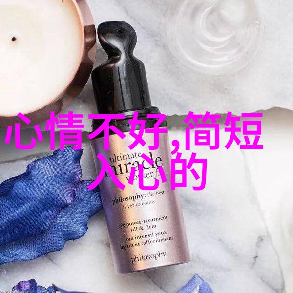 古风诗意剑侠微信名谁家唱断的锦瑟丝弦