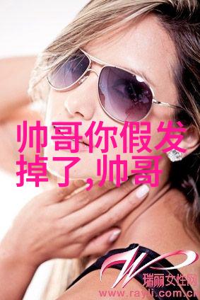 幻想全明星梦境之光的联盟