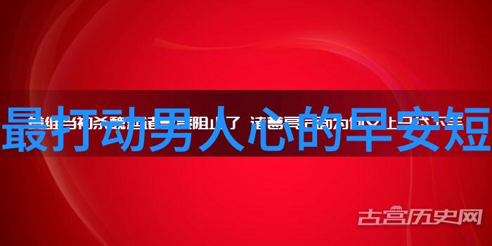 青苹果乐园电视剧影视青春梦想的绽放
