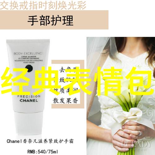守护传统展现独特全球各地的非主流族群庆典