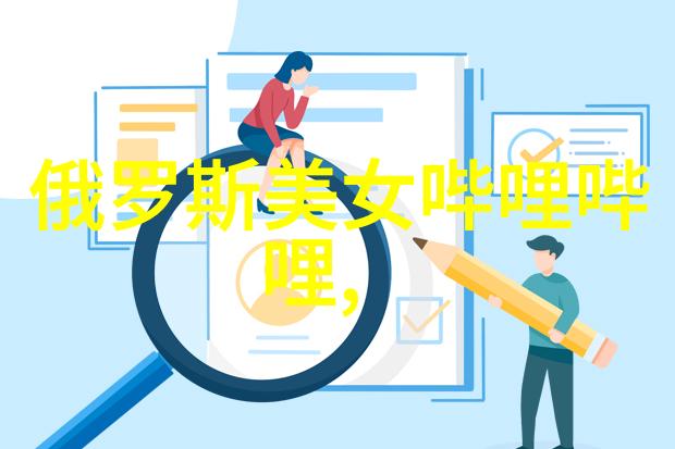 律师皇后我和我的律师如何在纷乱人海中找到那位守护你不被欺凌的英雄