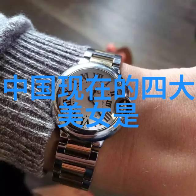 美女的胸我是如何一眼就被她的胸部吸引的